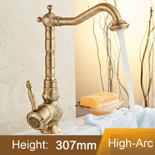 Load image into Gallery viewer, Bathroom Accessories Antique Brass Collection, Towel Ring